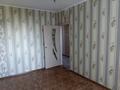 3-комнатная квартира · 67.9 м² · 6/6 этаж, Машхур Жусупа 163 за 15 млн ₸ в Экибастузе