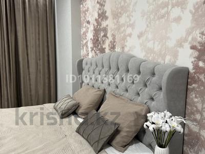 1-комнатная квартира · 60 м² · 8/16 этаж, Бесконтактное заселение24/7 50 — Береке, кжби , кск , центр , жд ! по часам за 3 000 〒 в Костанае