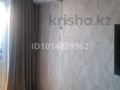 2-бөлмелі пәтер · 46 м² · 4/5 қабат, Шешембекова 13б, бағасы: 15 млн ₸ в Экибастузе