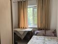 4-комнатная квартира · 100 м² · 2/5 этаж, Розабакиева 153 — Басенова за 25 000 ₸ в Алматы, Бостандыкский р-н — фото 11