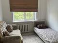 4-комнатная квартира · 100 м² · 2/5 этаж, Розабакиева 153 — Басенова за 25 000 ₸ в Алматы, Бостандыкский р-н — фото 12
