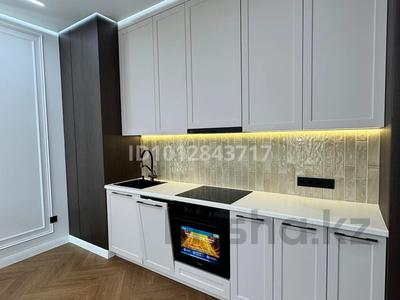 3-бөлмелі пәтер · 70 м² · 9/16 қабат, Каныша Сатпаева, бағасы: 79 млн ₸ в Алматы, Бостандыкский р-н