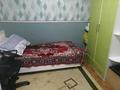 Отдельный дом · 4 комнаты · 105 м² · 6 сот., Семитавкая 88 за 14 млн ₸ в Семее — фото 5