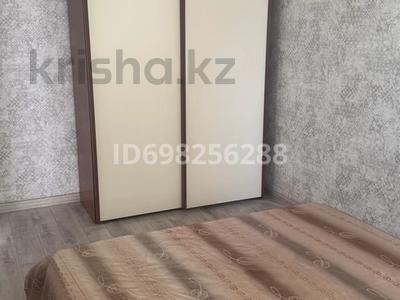 2-комнатная квартира · 76 м² · 2/2 этаж, Чернышевского 73 — Спортивная за 150 000 ₸ в Темиртау