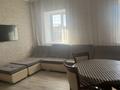 2-комнатная квартира · 76 м² · 2/2 этаж, Чернышевского 73 — Спортивная за 150 000 ₸ в Темиртау — фото 5