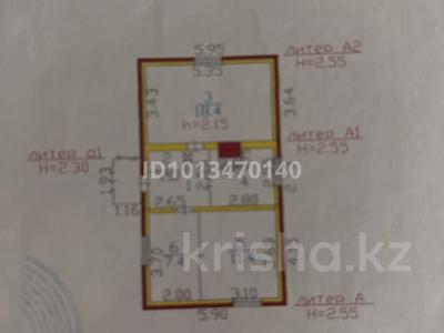 Отдельный дом · 3 комнаты · 50.3 м² · 5 сот., Гагарина 253 — Рядом Спартак за 13.5 млн ₸ в Семее