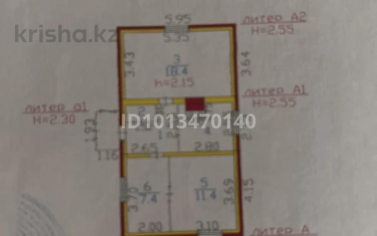 Отдельный дом · 3 комнаты · 50.3 м² · 5 сот., Гагарина 253 — Рядом Спартак за 13.5 млн ₸ в Семее — фото 2