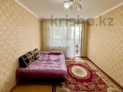 1-комнатная квартира · 33.6 м² · 5/6 этаж, Ворошилова 74 за 14.2 млн 〒 в Костанае