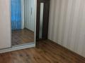 3-комнатная квартира, 65.1 м², 3/5 этаж, мкр Аксай-3 22 за 36 млн 〒 в Алматы, Ауэзовский р-н — фото 8