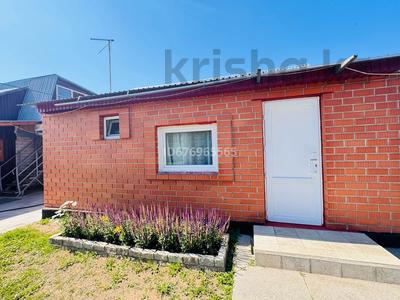 Жеке үй · 2 бөлме · 60 м², Андыкожа батыра 13А, бағасы: 30 000 ₸ в Бурабае