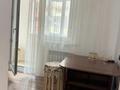 1-бөлмелі пәтер · 47 м² · 4/9 қабат, мкр Шугыла, Жунисова 14/17, бағасы: 230 000 ₸ в Алматы, Наурызбайский р-н — фото 6