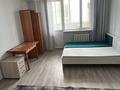 1-бөлмелі пәтер · 18 м² · 10/10 қабат, Розабакиева 173, бағасы: 160 000 ₸ в Алматы, Бостандыкский р-н