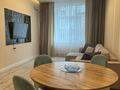 2-комнатная квартира · 55 м² · 2/12 этаж, Достык 8б — ТРЦ Керуен, Байтерек за 23 000 ₸ в Астане, Есильский р-н