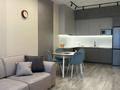 2-комнатная квартира · 55 м² · 2/12 этаж, Достык 8б — ТРЦ Керуен, Байтерек за 23 000 ₸ в Астане, Есильский р-н — фото 2