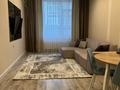 2-комнатная квартира · 55 м² · 2/12 этаж, Достык 8б — ТРЦ Керуен, Байтерек за 23 000 ₸ в Астане, Есильский р-н — фото 3