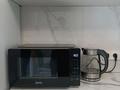 2-бөлмелі пәтер · 60 м² · 8/12 қабат, ​Чингиз Айтматов 62/2, бағасы: 18 000 ₸ в Астане, Нура р-н — фото 9