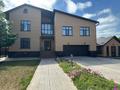 Отдельный дом · 7 комнат · 600 м² · 9 сот., Кекилбаева 83 — Центр за 185 млн ₸ в Уральске