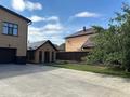 Отдельный дом · 7 комнат · 600 м² · 9 сот., Кекилбаева 83 — Центр за 185 млн ₸ в Уральске — фото 2