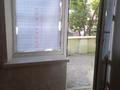 Жеке үй · 5 бөлме · 180 м² · 123 жүзд., Мардана сапарбаева 227 — 44 мектеп, бағасы: 35.5 млн ₸ в Шымкенте, Енбекшинский р-н — фото 23