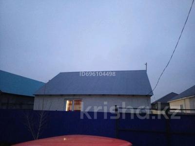 Отдельный дом · 3 комнаты · 83.5 м² · 4 сот., Затаеевич за 15 млн ₸ в Уральске