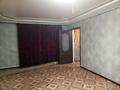 Отдельный дом · 3 комнаты · 83.5 м² · 4 сот., Затаеевич за 15 млн ₸ в Уральске — фото 7