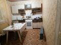 Отдельный дом · 3 комнаты · 83.5 м² · 4 сот., Затаеевич за 15 млн ₸ в Уральске — фото 9