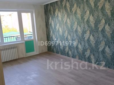 3-комнатная квартира · 63 м² · 5/5 этаж, Шешембекова 13Б за 19.8 млн 〒 в Экибастузе