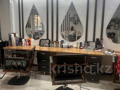 Кабинеты и рабочие места · 50 м² за 70 000 ₸ в Алматы, Турксибский р-н