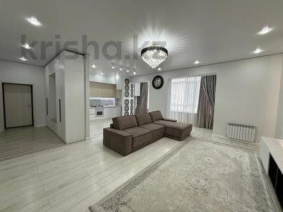 2-комнатная квартира · 75.2 м² · 3/4 этаж, Северо-Западный 45А 2 — НИШ за 35 млн 〒 в Костанае