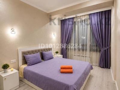 2-комнатная квартира · 56 м² · 16/17 этаж, Толе би 185А — Толеби за 20 000 ₸ в Алматы, Алмалинский р-н
