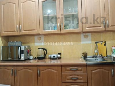 1-комнатная квартира · 32.6 м² · 1/9 этаж, 70 — Экспресс за 8 млн ₸ в Темиртау