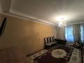 3-комнатная квартира · 61 м² · 1/4 этаж, Жетысу мкр 14.04 — Напротив Бани Акбастау за 150 000 ₸ в Талдыкоргане, мкр Жетысу — фото 4