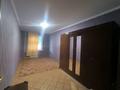 3-комнатная квартира · 61 м² · 1/4 этаж, Жетысу мкр 14.04 — Напротив Бани Акбастау за 150 000 ₸ в Талдыкоргане, мкр Жетысу — фото 7