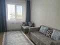 1-бөлмелі пәтер · 35 м² · 5/9 қабат, Кабанбай батыра 46, бағасы: 12 000 ₸ в Астане, Есильский р-н — фото 3
