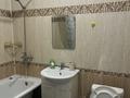 1-бөлмелі пәтер · 35 м² · 5/9 қабат, Кабанбай батыра 46, бағасы: 12 000 ₸ в Астане, Есильский р-н — фото 4