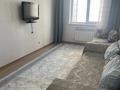 1-бөлмелі пәтер · 35 м² · 5/9 қабат, Кабанбай батыра 46, бағасы: 12 000 ₸ в Астане, Есильский р-н — фото 5