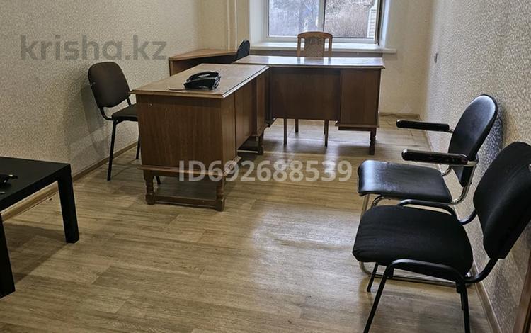 Офисы • 16 м² за 70 000 〒 в Усть-Каменогорске — фото 2