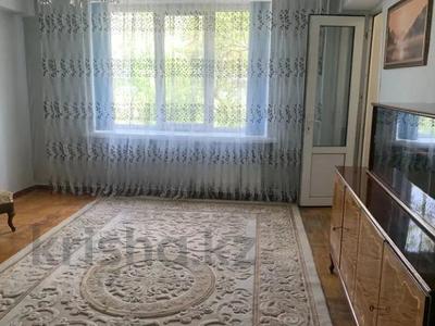 3-комнатная квартира · 81 м² · 4/5 этаж, Достык 107 за 67 млн 〒 в Алматы, Медеуский р-н