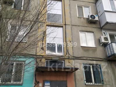 Пәтерлер в Карагандинской обл.: 3-бөлмелі пәтер · 60 м², Сейфуллина 10, бағасы: 10.5 млн 〒 3-бөлмелі пәтер · 60 м², Сейфуллина 10, бағасы: 10.5 млн 〒 в Балхаше