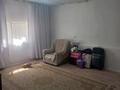 Отдельный дом · 4 комнаты · 92 м² · 6 сот., Аксай-Саялы 64 — Бирлик 64 за 55 млн ₸ в Кыргауылдах — фото 8