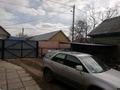 Отдельный дом • 3 комнаты • 80 м² • 5 сот., Радищева — 24 школа за 22 млн 〒 в Павлодаре