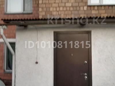 Үйдің бір бөлігі · 5 бөлме · 90 м² · 5 жүзд., улица Рахимжана Кошкарбаева 35, бағасы: 18 млн ₸ в Караганде, Казыбек би р-н