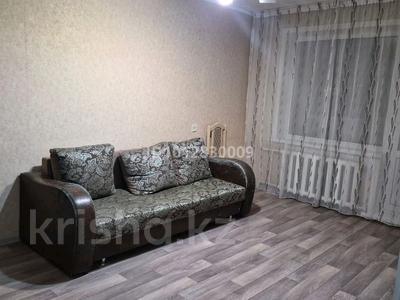 1-комнатная квартира · 33 м² · 3/5 этаж, Победа — Победа за 15.9 млн ₸ в Петропавловске