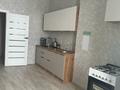 1-бөлмелі пәтер · 49 м² · 1/5 қабат, Мкрн Северо-Западный 45а, бағасы: 160 000 ₸ в Костанае — фото 6