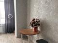 1-бөлмелі пәтер · 49 м² · 1/5 қабат, Мкрн Северо-Западный 45а, бағасы: 160 000 ₸ в Костанае — фото 7