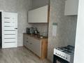 1-бөлмелі пәтер · 49 м² · 1/5 қабат, Мкрн Северо-Западный 45а, бағасы: 160 000 ₸ в Костанае — фото 8