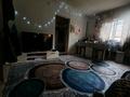 Отдельный дом · 4 комнаты · 90 м² · 4.7 сот., 15 линия — Титова за 25 млн ₸ в 