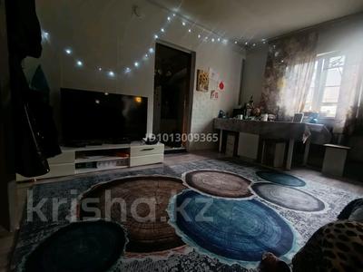 Отдельный дом · 4 комнаты · 90 м² · 4.7 сот., 15 линия — Титова за 25 млн ₸ в 