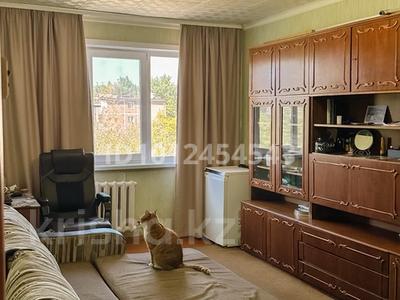 3-комнатная квартира · 61.4 м² · 4/5 этаж, Абая 37 за 14 млн ₸ в Темиртау