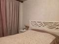 Отдельный дом · 4 комнаты · 200 м² · 6 сот., Грибоедова за 37 млн ₸ в Риддере — фото 7